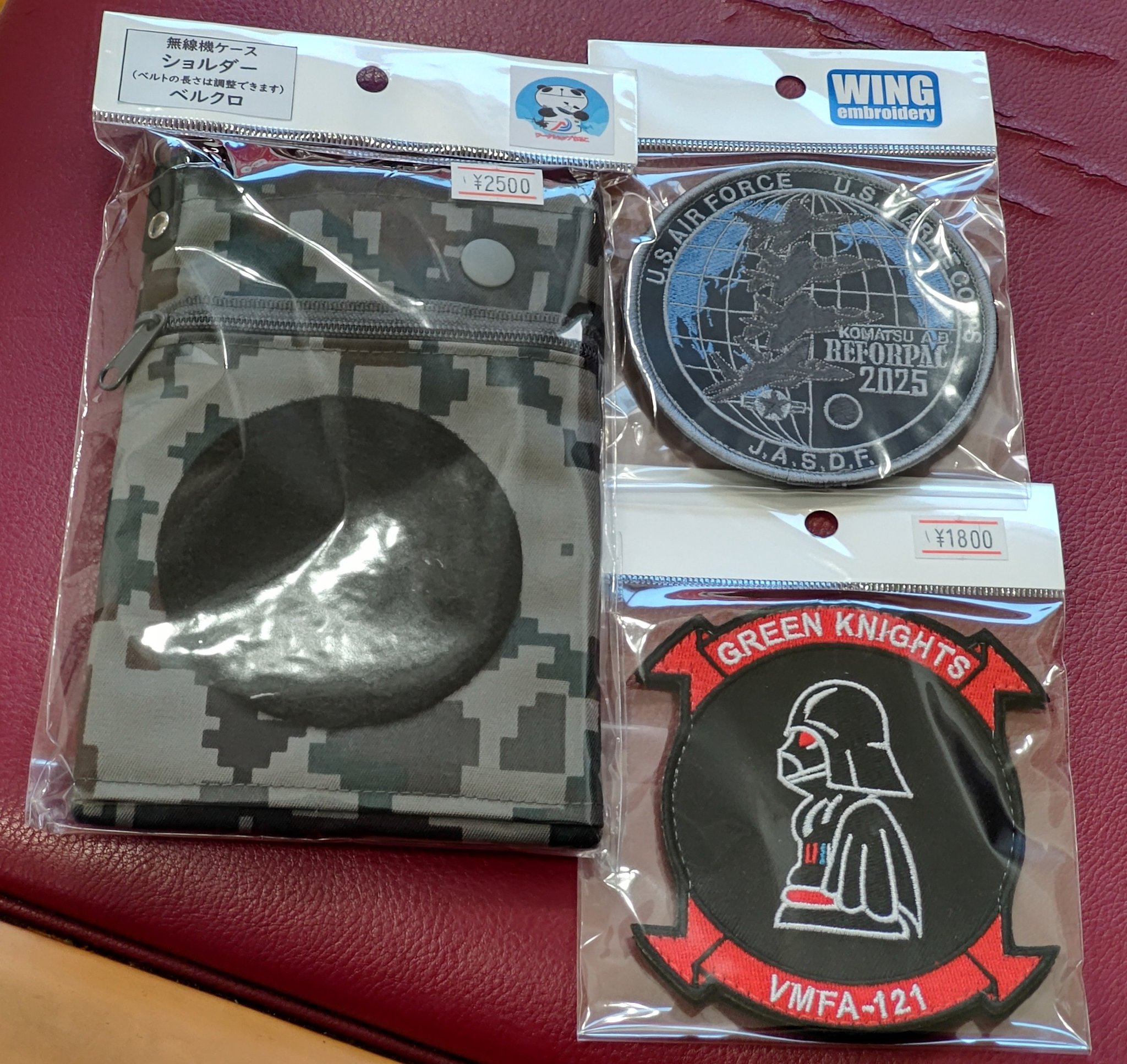 【超貴重】◼️陸上自衛隊三菱ジープ点検灯セット◼️ 超貴重】陸上自衛隊三菱ジープ点検灯セット