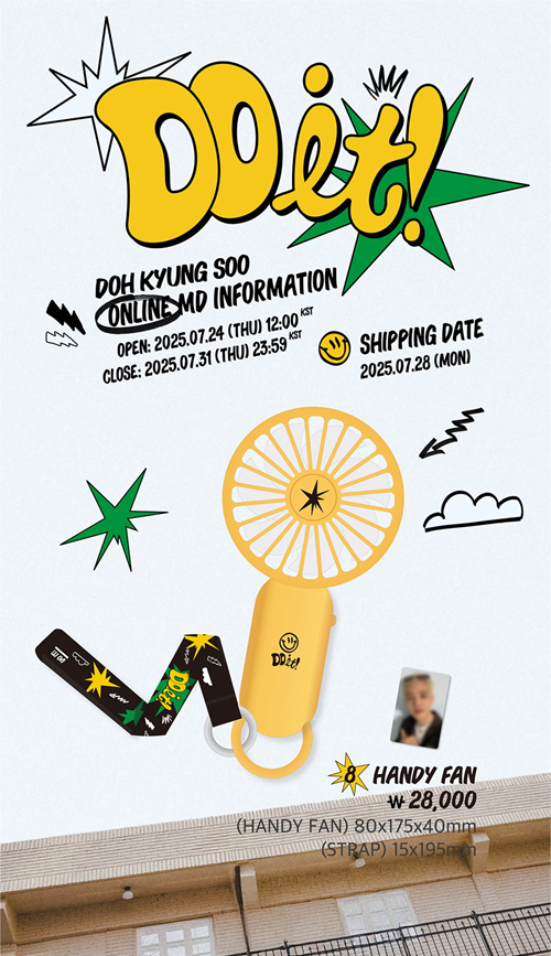 🐧ド🐧 ギョンスのアジアツアー「Do it!」韓国公演のグッズが販売中