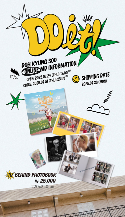 🐧ド🐧 ギョンスのアジアツアー「Do it!」韓国公演のグッズが販売中