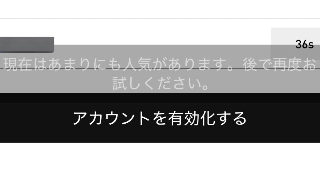 _ay1996's tweet photo. @SKZ_nono0304 ほんとに全くおなじです😭😭😭😭
どうしたらいいんですかねこれ、、、
ログインし直そうと思って、ログアウトしたらこれになって、今度ログインできなくなりました😭 https://t.co/6aY3D2u9z9
