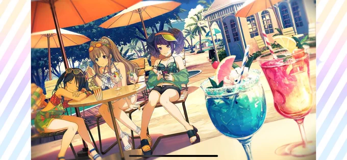 サポカはこの辺が好き