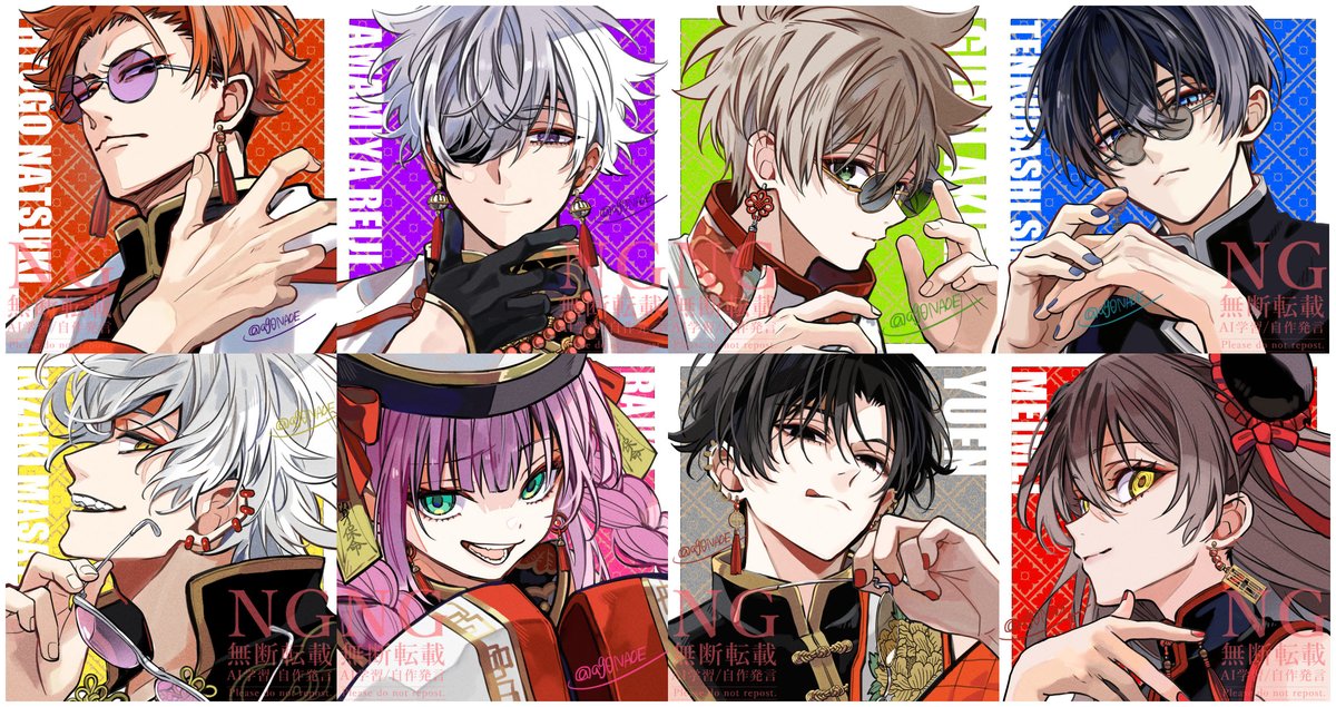 g_fantasy's tweet image. 【#東京エイリアンズ】
11巻発売を記念して、NAOE先生よりイラストとコメントが届きました!
「東京エイリアンズ11巻、通常版・特装版・特装版につく小冊子すべて本体表紙の絵が違います。
ぜひカバーをとって見てくださると嬉しいです。ハオ☆ハオカフェもよろしくお願いします!」(NAOE)