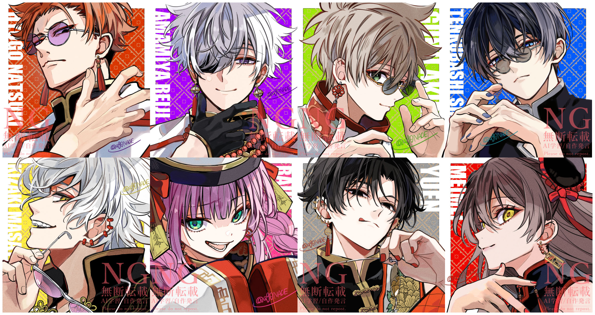 Gファンタジー on X: 
