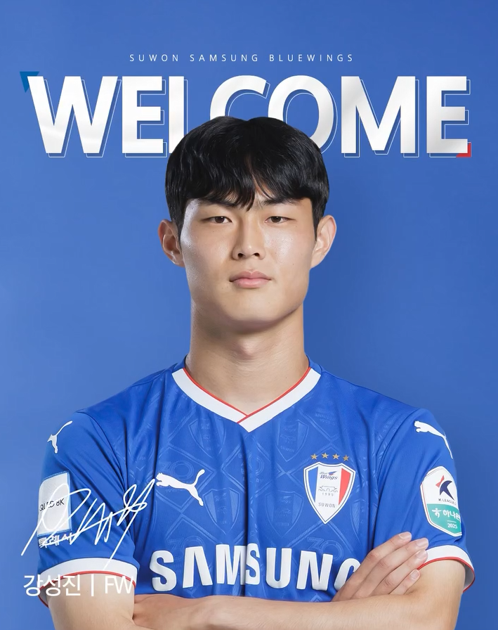 KORFootballNews's tweet image. OFFICIAL | Suwon Samsung have confirmed the signing of 22-year-old winger Kang Seong-jin from FC Seoul. #kleague
