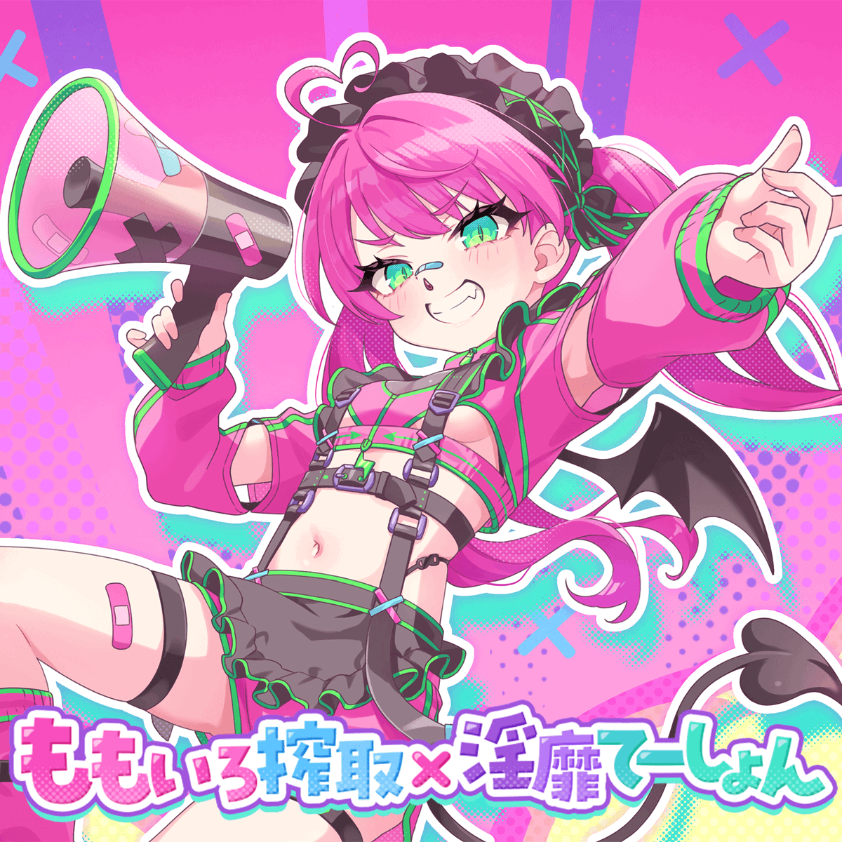 topia_pr's tweet photo. ／
僕ねぎちゃそ。「ももいろ搾取×淫靡てーしょん」
7月31日(木)リリース💿⚡️
＼

「IOSYS楽曲提供イベント」入賞ライバーのオリジナル楽曲がついに完成🎉
🎧https://t.co/C31RnD51u6

7/31(木)19:00〜
YouTubeプレミア公開
🎬https://t.co/ZEd0ecmP1O

⬇️クレジットはリプライ

#topiaRecords
#バーチャル音楽ライブtopia