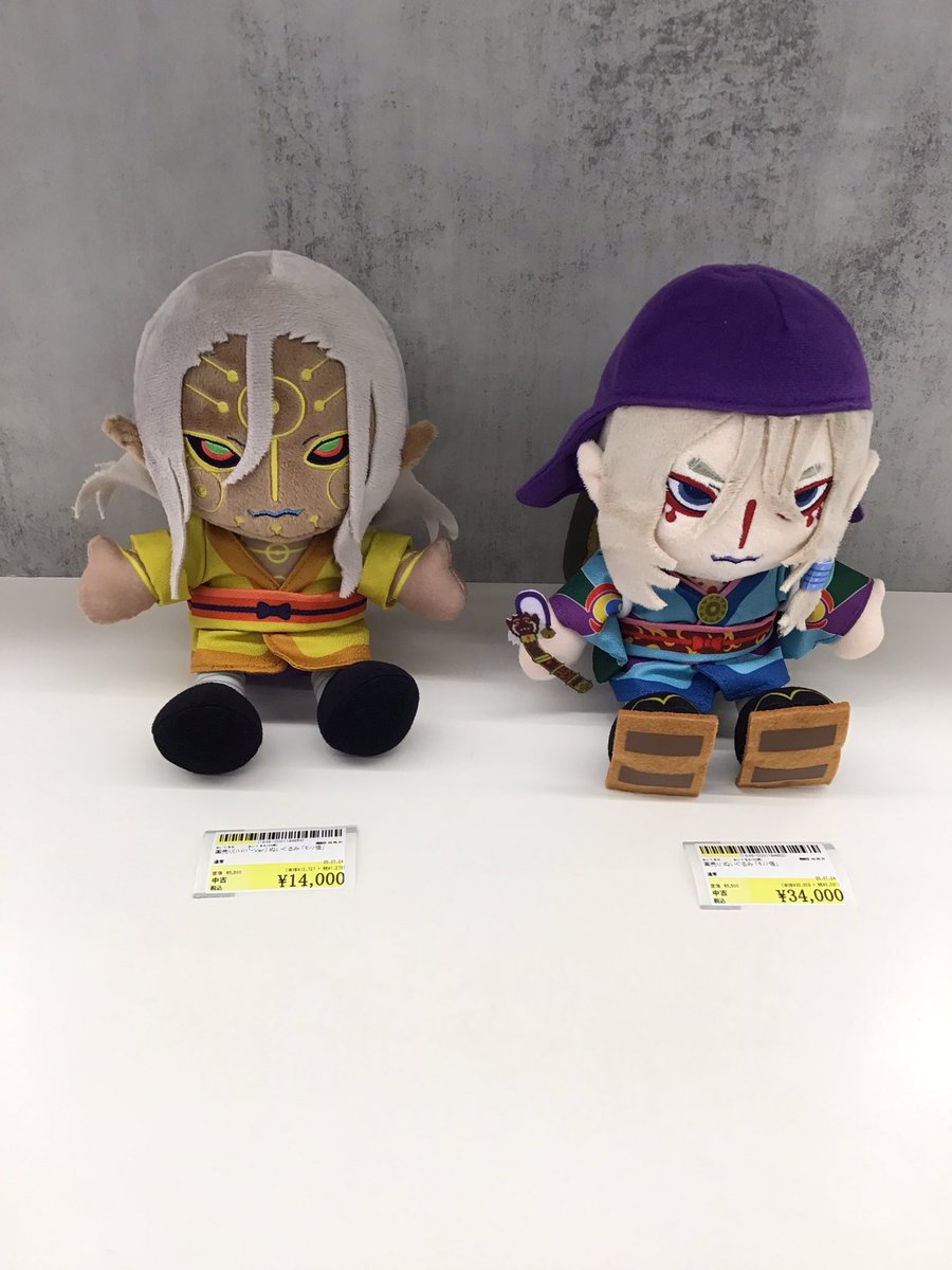 モノノ怪ぬいぐるみ「薬売り」、「薬売り（ハイパーver）」買取させて