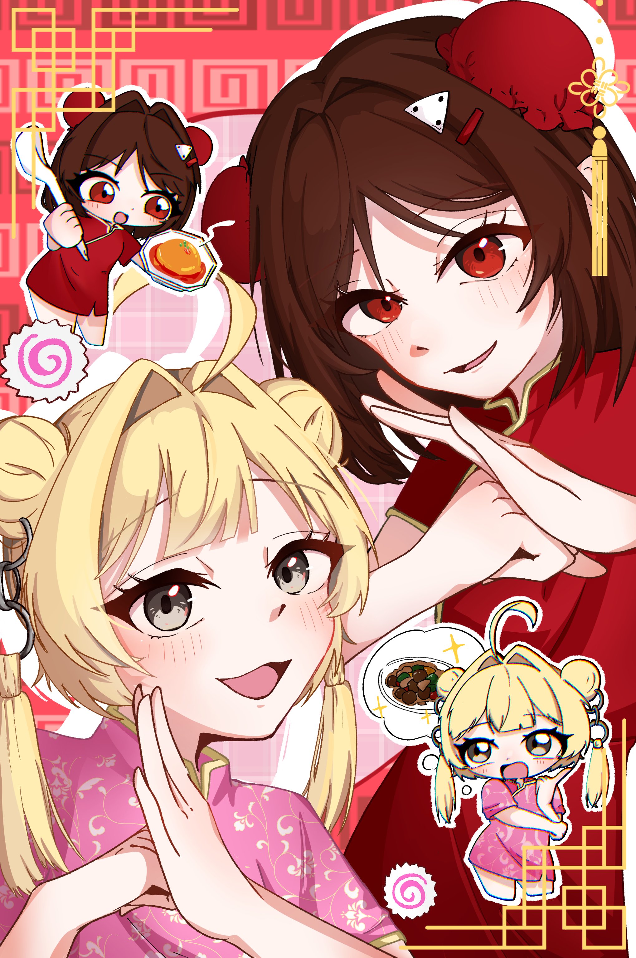 あーけん (@akenn1549) / X