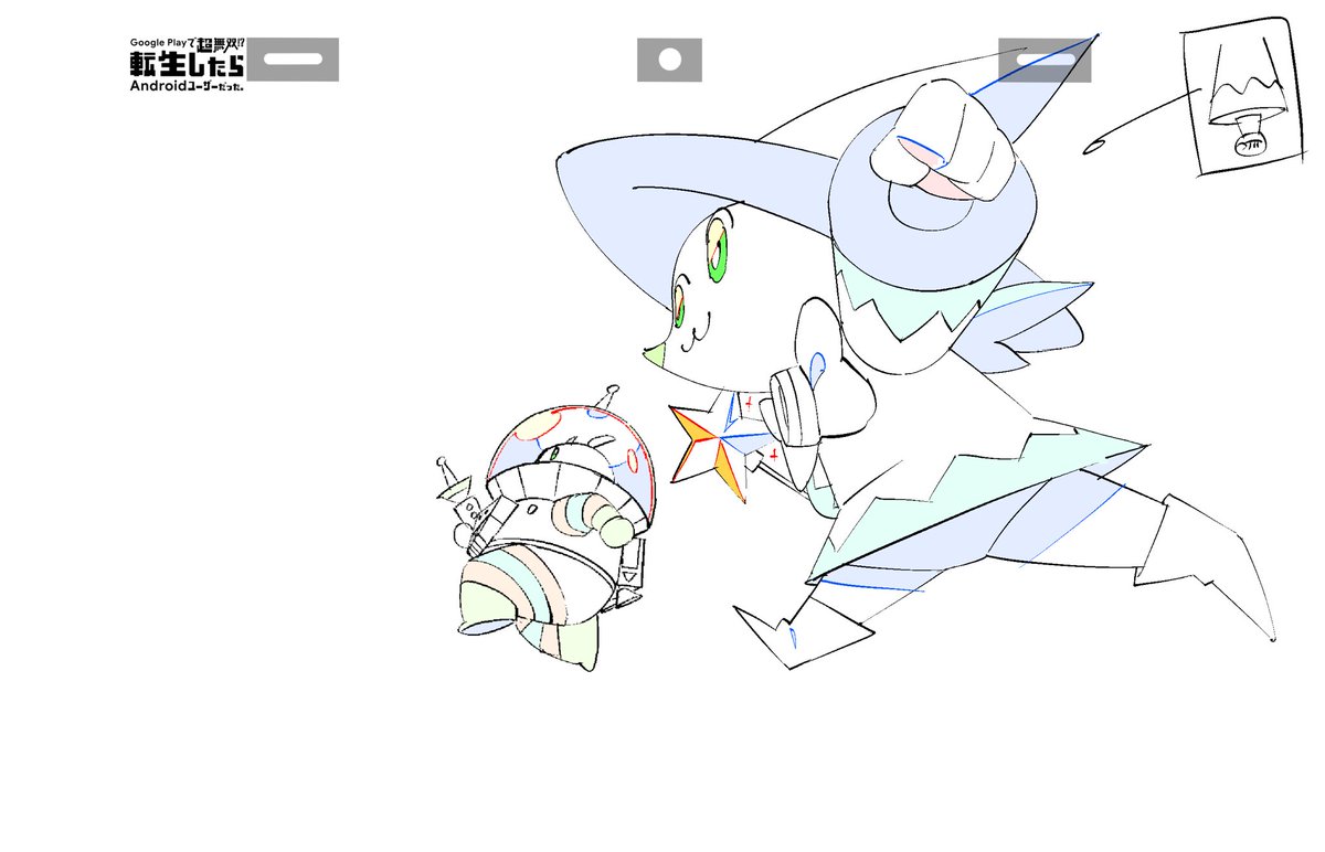 dda_sang's tweet image. 