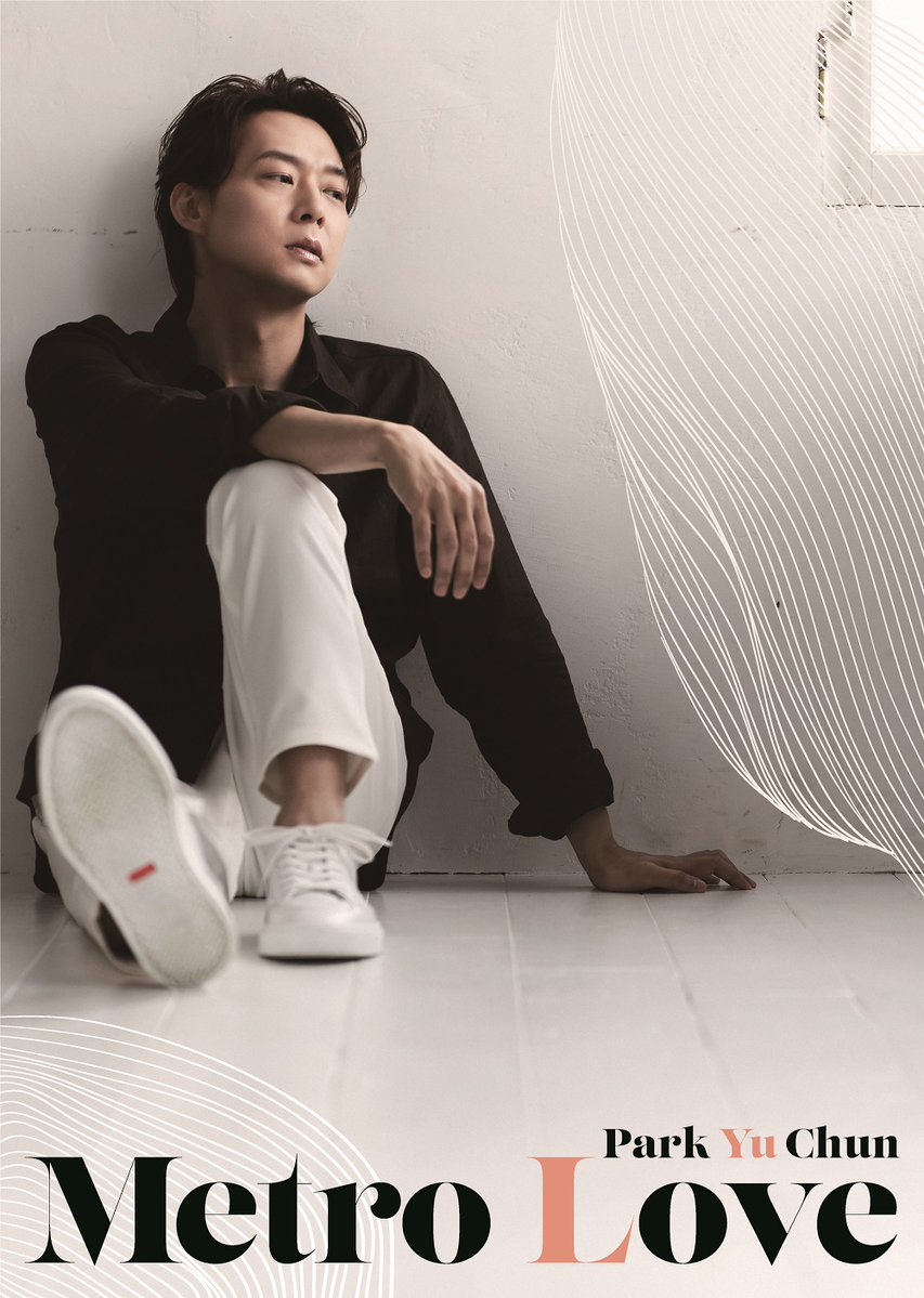 7_netshopping's tweet image. /
PARK YUCHUN/Metro Love
特典内容解禁✨
\
【#セブンネット限定 特典】
🎁アクリルバッジ
「PARK YUCHUN」日本セカンドミニアルバム💿
▶7net.omni7.jp/search/?keywor…
#ParkYuChun
#박유천
#パク・ユチョン