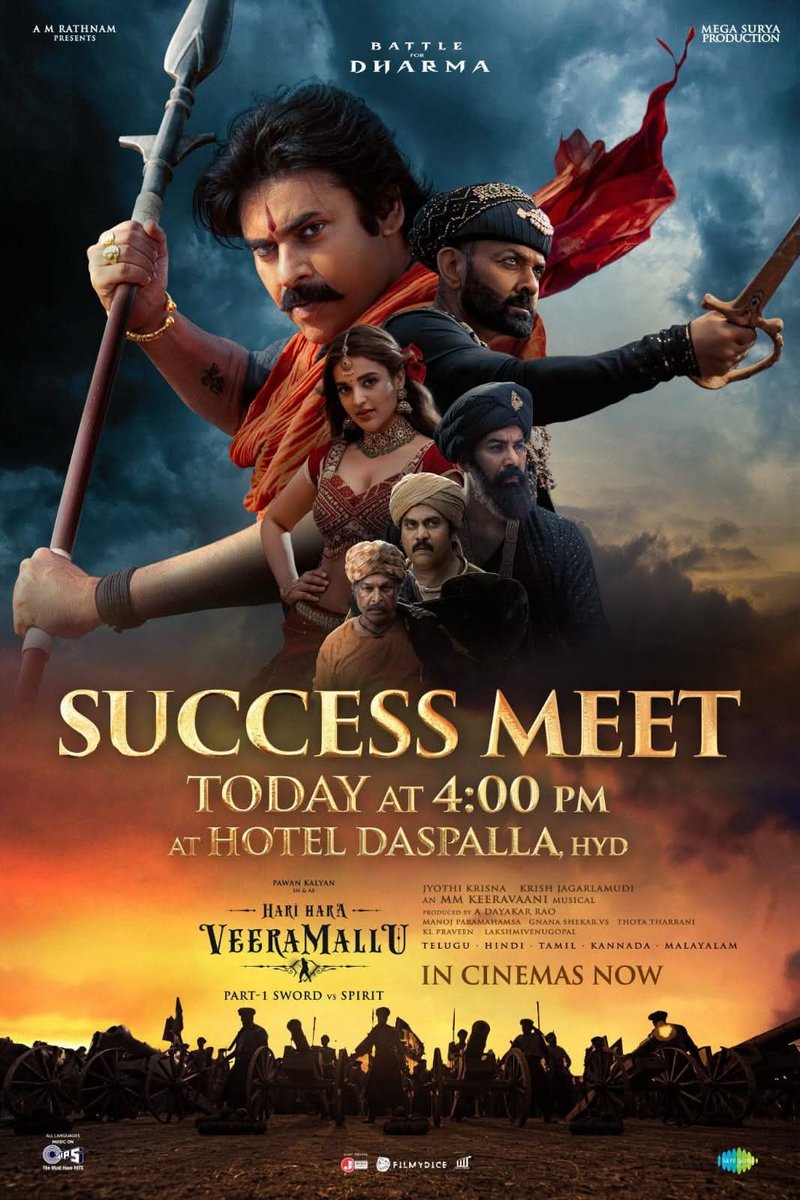 tamiltalkies's tweet image. இன்று வெளியான ஹரிஹர வீரமல்லு படத்திற்கு இன்று மாலை 4 மணிக்கு சக்ஸஸ் மீட் கொண்டாட்டம்.
தயாரிப்பு:
ஏ.எம்.ரத்னம்.
