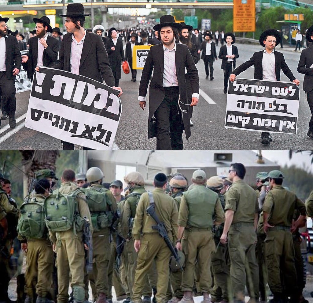 benjilachkar's tweet image. בליכוד עשו את הבחירה שלהם.
מפלגה של משתמטים.