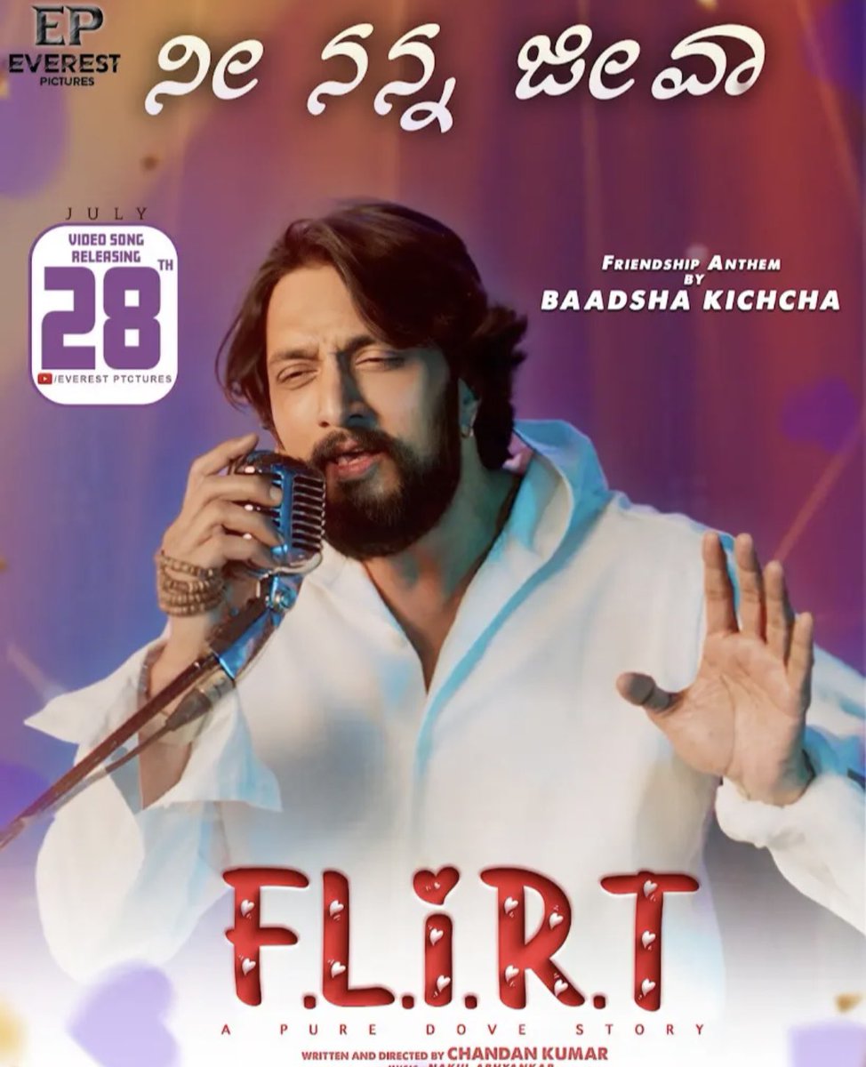 Abhi_kiccha07's tweet image. New Song From #Flirt Directed by #Chandan Releasing 28th July
@KicchaSudeep sing this song 🥳
#KicchaSudeep𓃵 #kiccha47