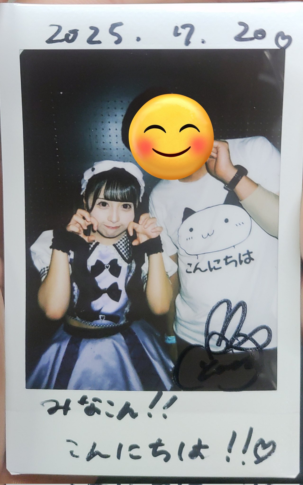 みなこん♪ on X: 