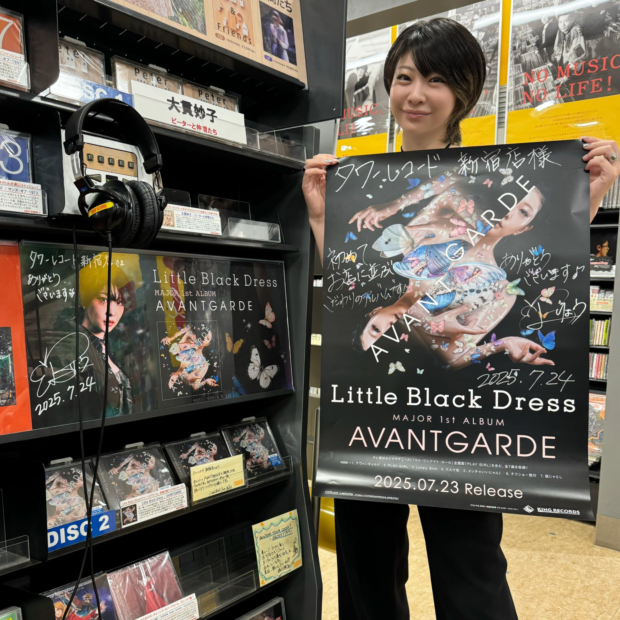 THE END FOR BEGINNING  おまけ生写真付 Little Black Dress on X: 