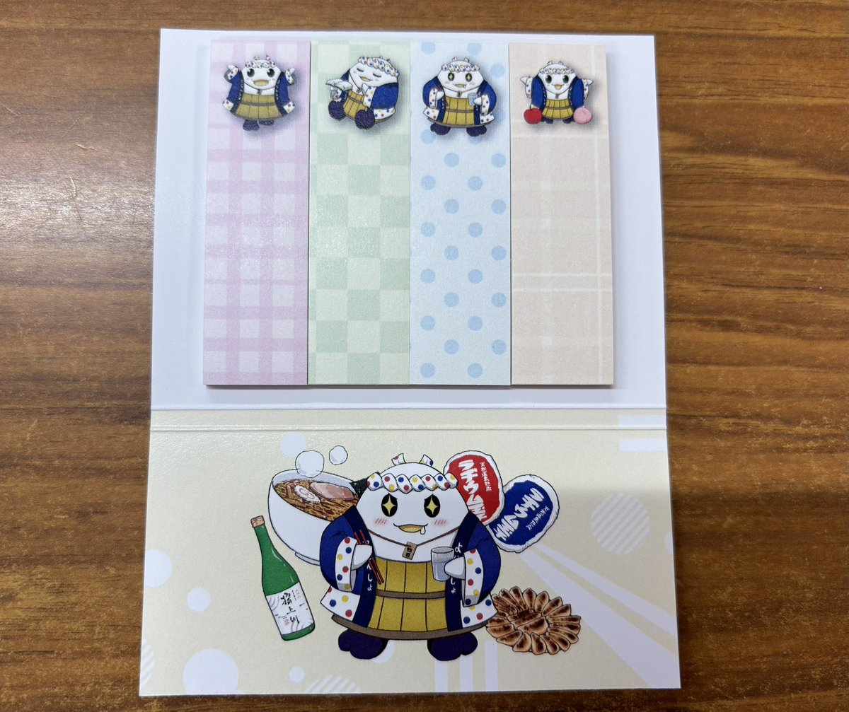 iizaka_onsen's tweet image. 【新グッズ情報】
桃まみれになってきた飯坂温泉ですが、ここで新グッズ発売のお知らせです‼️
ゆげおの付箋ができましたー🙌
可愛いでしょ🥰
7月25日(金)より飯坂温泉観光案内所にて600円(税込)で発売開始です💪
皆さん、お待ちしてまーす🤗