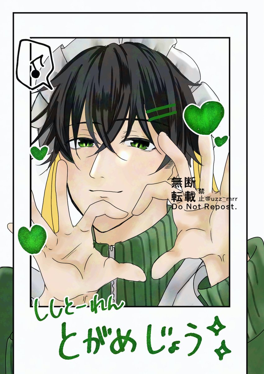 uzz_mrr's tweet image. かめさく
ジャージメイド🐢🌸