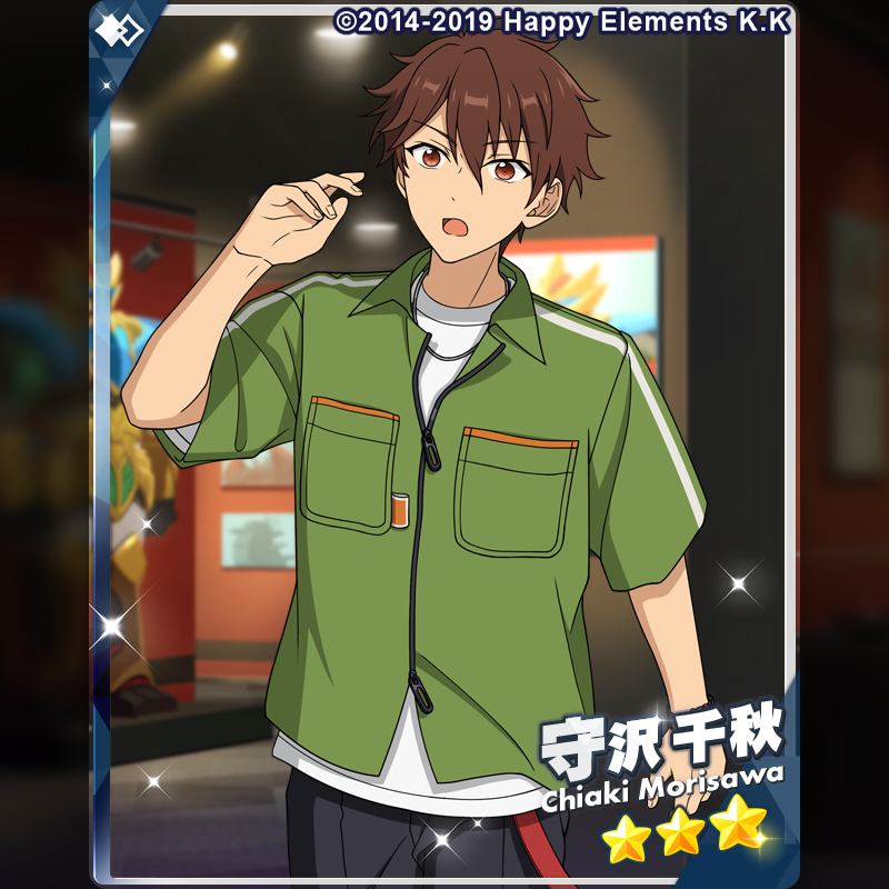 ensemble_stars's tweet image. (2/3)【お知らせ】
『フィーチャースカウト 維吹編』に登場する★3カードをご紹介します♪
⭐3 守沢 千秋
#あんスタ
