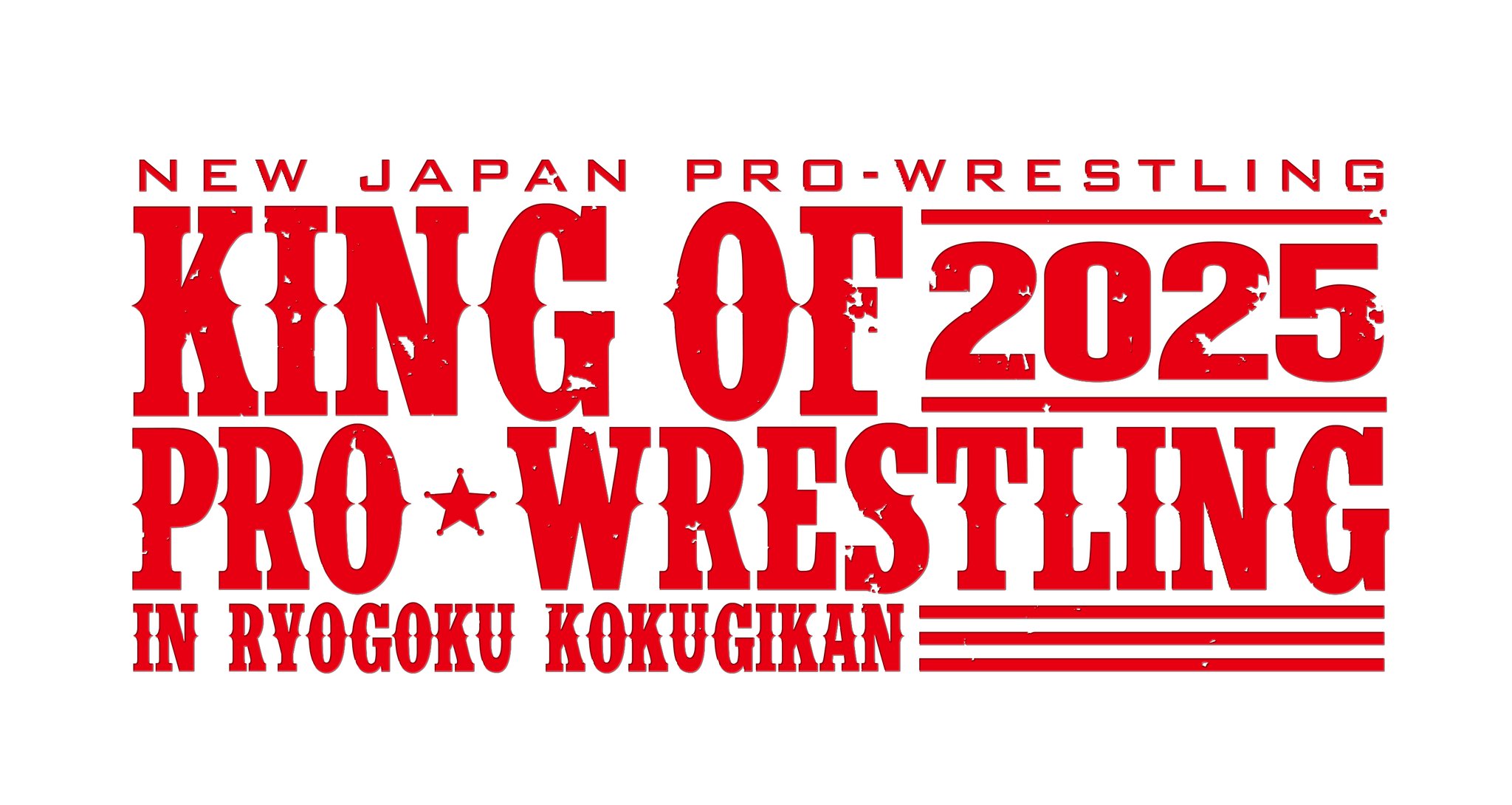 新日本プロレスリング株式会社 on X: 