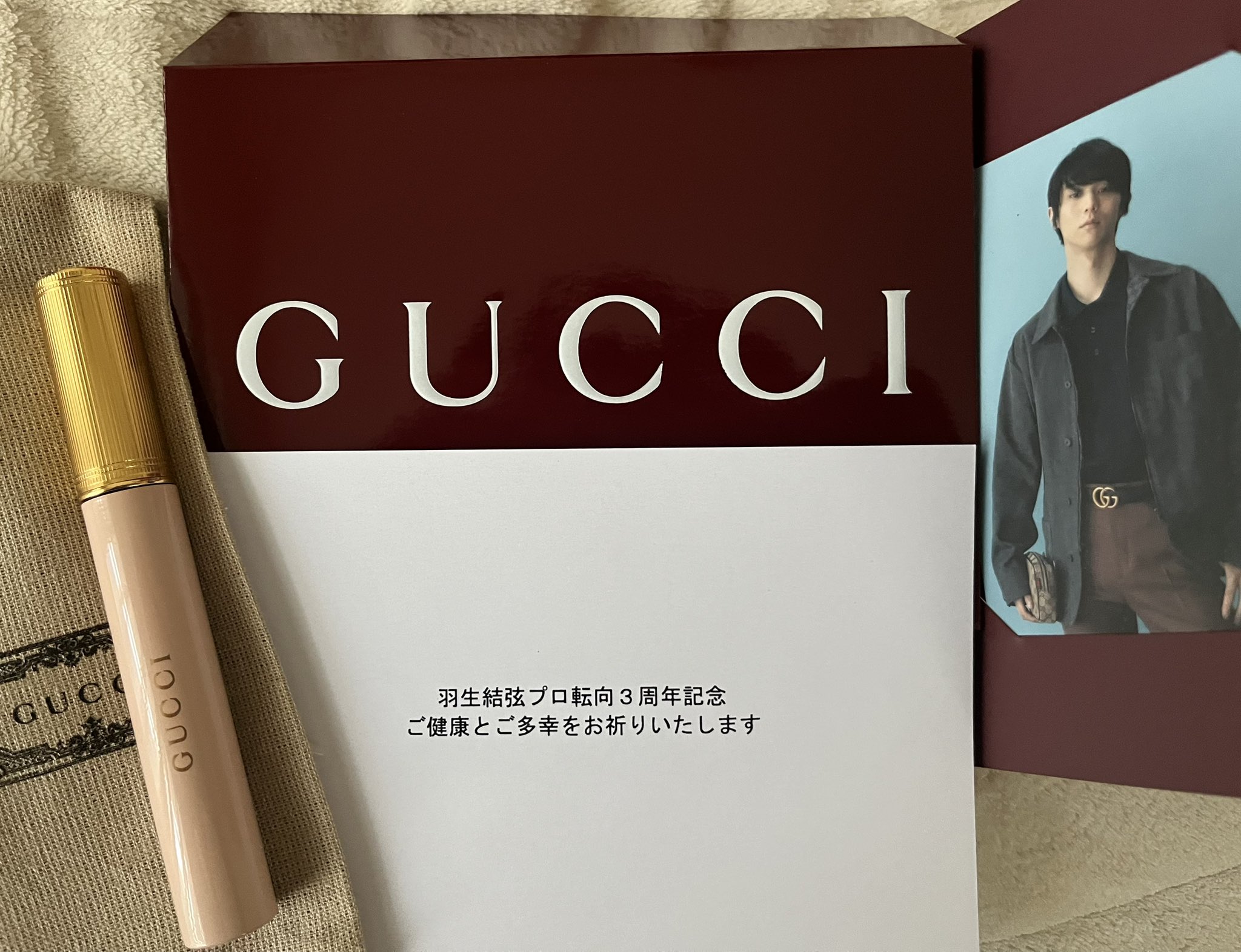 【希少2部セット】羽生結弦　ソチオリンピック　読売新聞号外 値下げ❗新品超レア羽生結弦選手ソチオリンピック金メダル号外