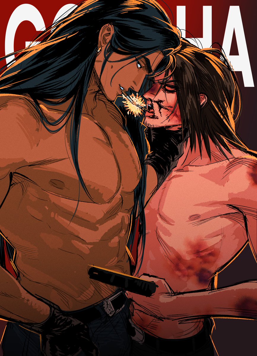 연교 했어요 -_-