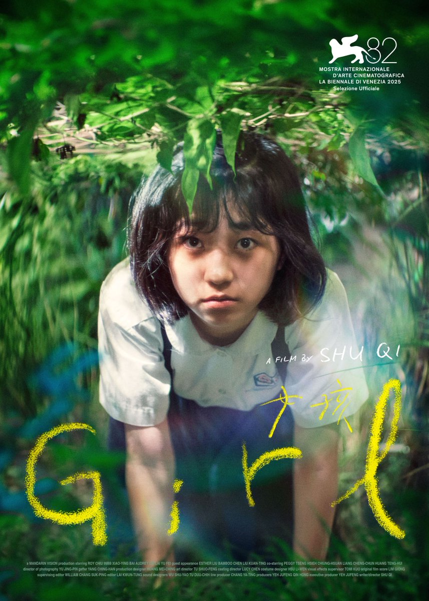 CulturalTaiwan's tweet image. The film “Girl (女孩),” marking the directorial debut of Taiwanese actress Shu Qi (舒淇), has been selected for the 82nd Venice International Film Festival’s main competition, competing for the prestigious Golden Lion! moc.gov.tw/en/News_Conten…