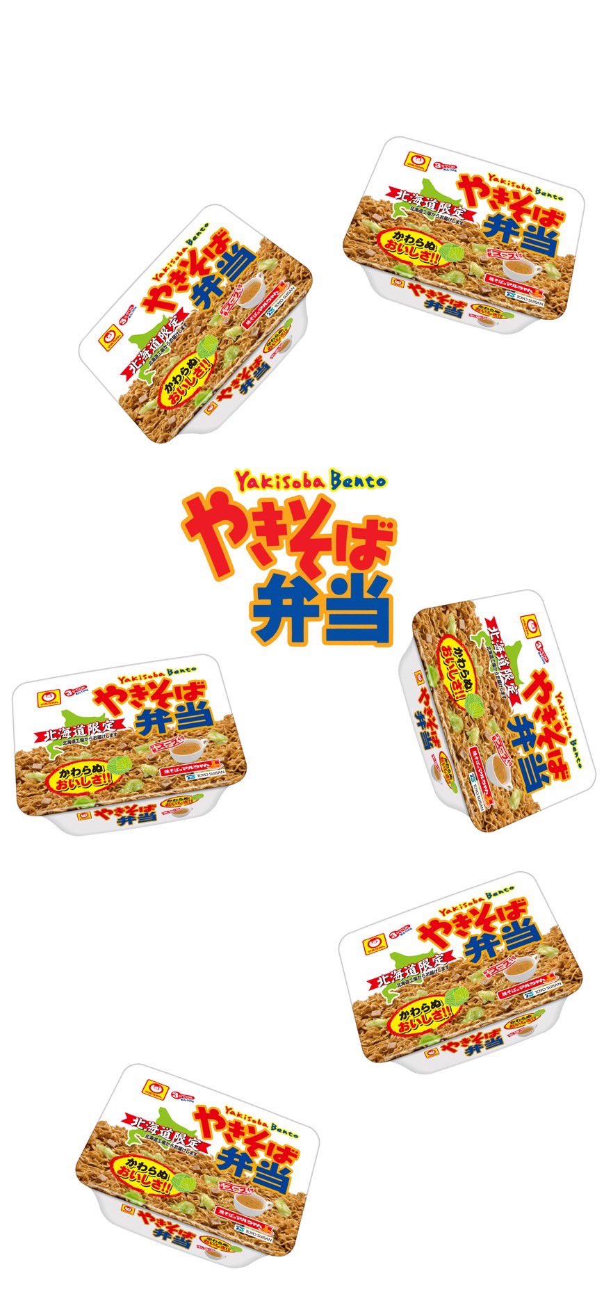 まるちゃんさん専用 WAM-053AC - 製品情報 | musashi（ムサシ） - 日本一のセンサー