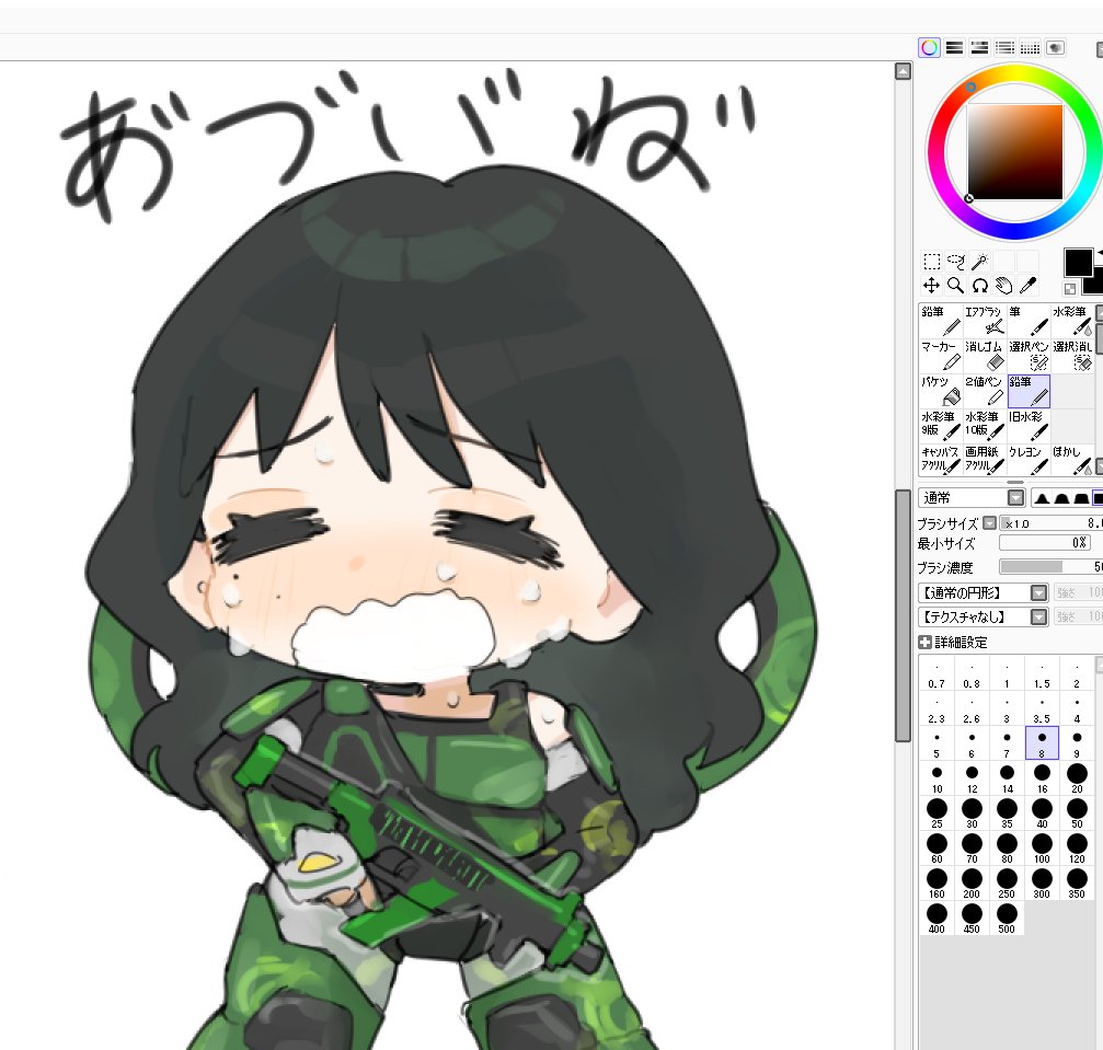 TSUDUYA's tweet image. 