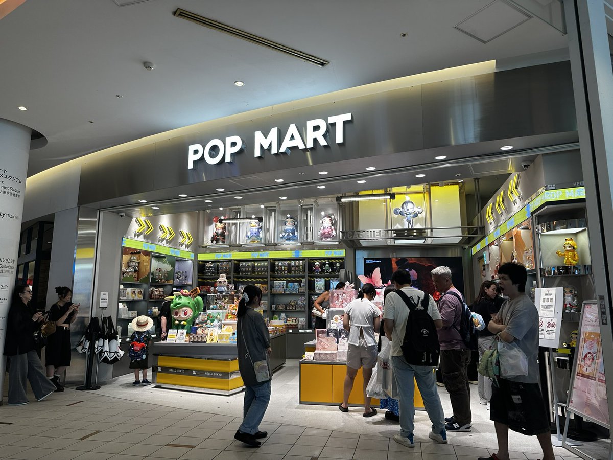 ouka9999's tweet image. ラブブのアソート買えたぁ！！