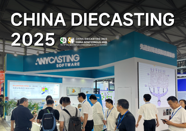 AnycastingSW's tweet photo. 🎉 Thanks for visiting AnyCasting at #ChinaDiecasting2025!
We had a great time connecting with global foundry experts at SNIEC, Shanghai.
🔹 AnyCasting – simulation tech
🔸 AnyDESIGN – gating design
💬 Real conversations, real solutions.

See you at the next show! https://t.co/uUOPDjrzFt