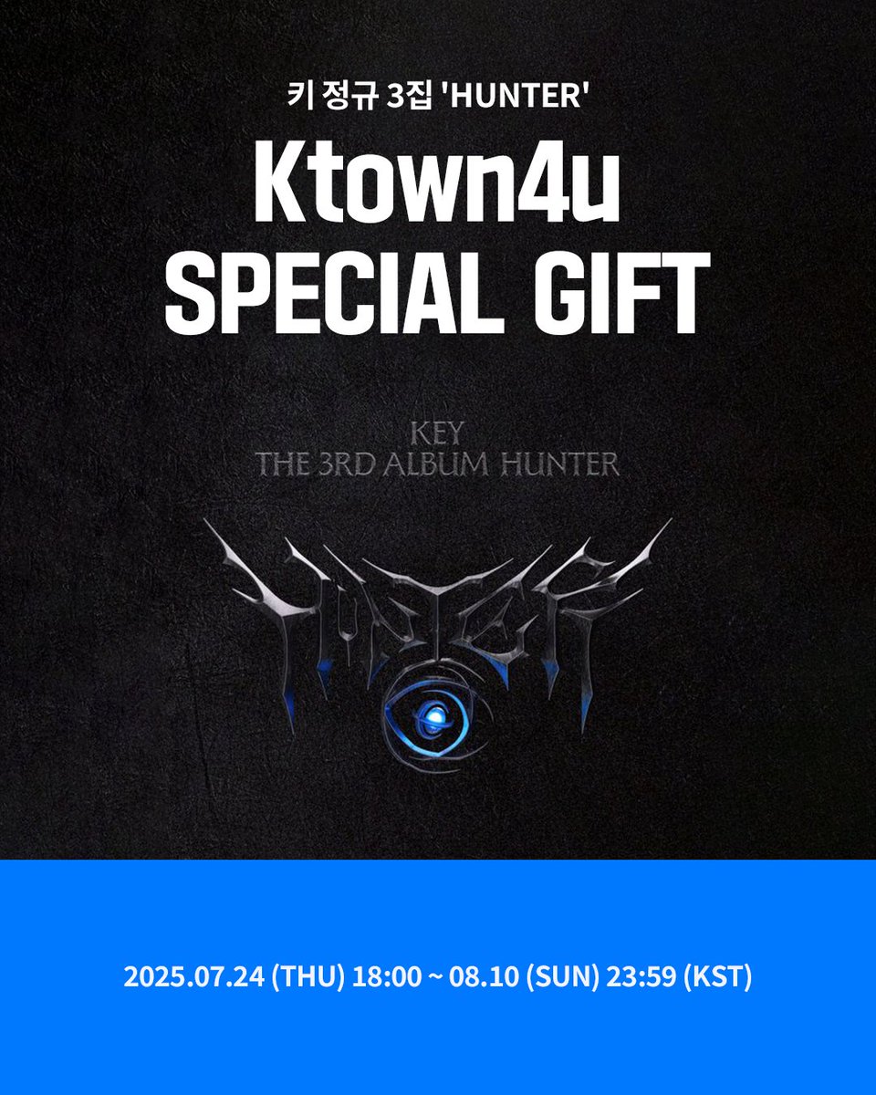 Ktown4u_main's tweet image. [💿] #KEY #키 
KEY The 3rd Album &apos;HUNTER&apos; (Photobook Ver.)
#케타포 예판 특전 이벤트

1️⃣Photobook Ver. 1장 구매 시, 미공개 셀카 포토카드 2종 중 랜덤 1종 (판매처별 이미지 상이)
2️⃣Photobook Ver. 2장 구매 시, 미공개 셀카 포토카드 2종 + 로고 양면 카드 

📅 2025.07.24 18:00 ~…