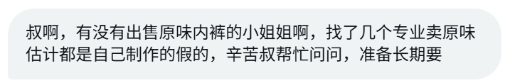 沈万姬 tweet media
