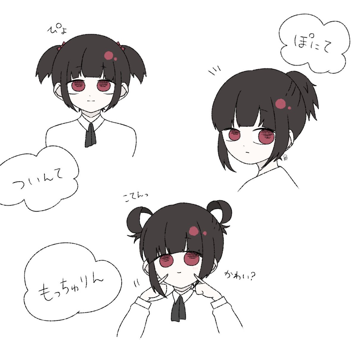 O__Iocchann's tweet image. ひのでｷｭﾝヘアアレンジ