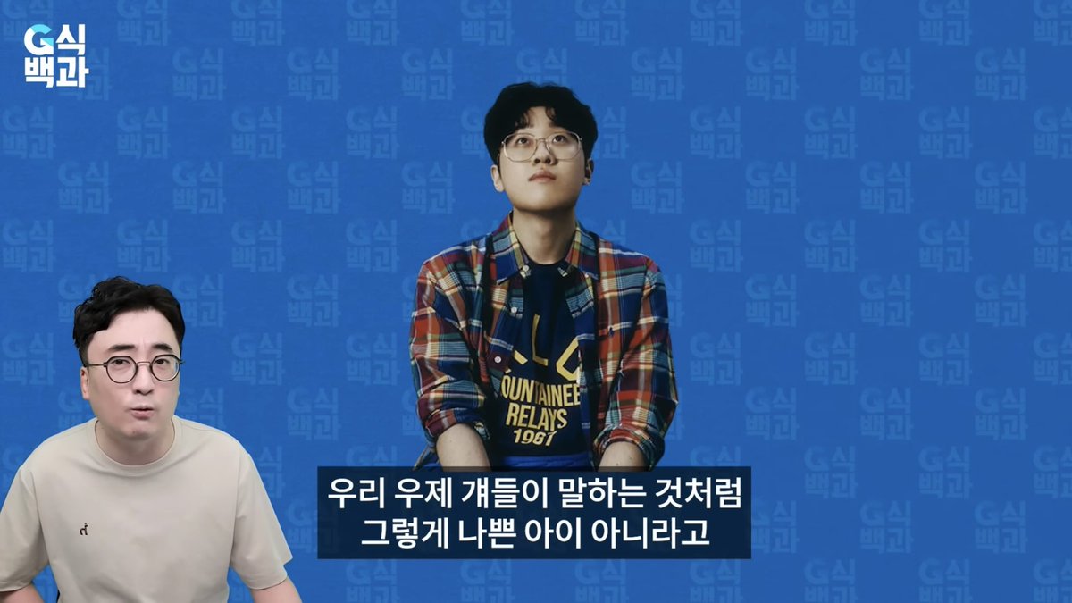 God_Thunduck's tweet photo. 끝까지 포기하지 않아준 제우스선수의 가족분들과 에이전시 그리고 그들의 지푸라기가 되어주신 김성회님 정말 감사합니다 
 무엇보다 8개월간 힘들다는 내색없이 뮥묵히 잘 버텨준 우제 정말 고생많았어 
 제우스선수를 믿고 응원해주신 팬분들도 정말 감사합니다 고생많으셨습니다 https://t.co/iASm6QbTZj
