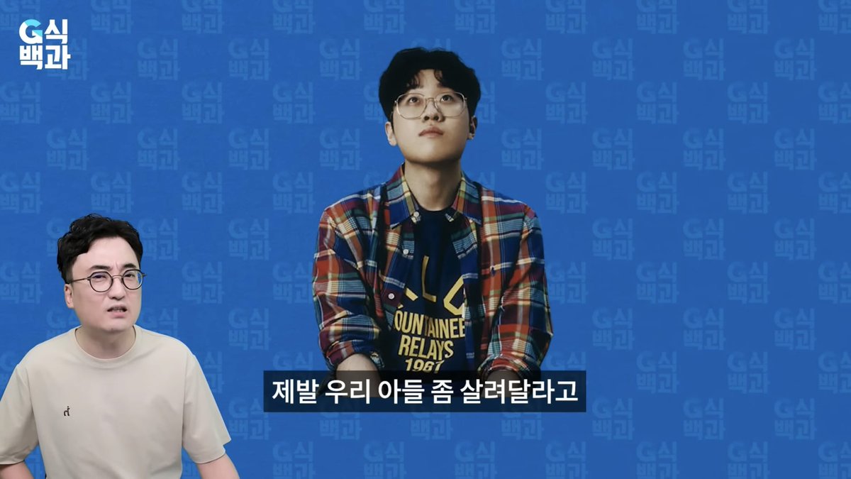 God_Thunduck's tweet photo. 끝까지 포기하지 않아준 제우스선수의 가족분들과 에이전시 그리고 그들의 지푸라기가 되어주신 김성회님 정말 감사합니다 
 무엇보다 8개월간 힘들다는 내색없이 뮥묵히 잘 버텨준 우제 정말 고생많았어 
 제우스선수를 믿고 응원해주신 팬분들도 정말 감사합니다 고생많으셨습니다 https://t.co/iASm6QbTZj