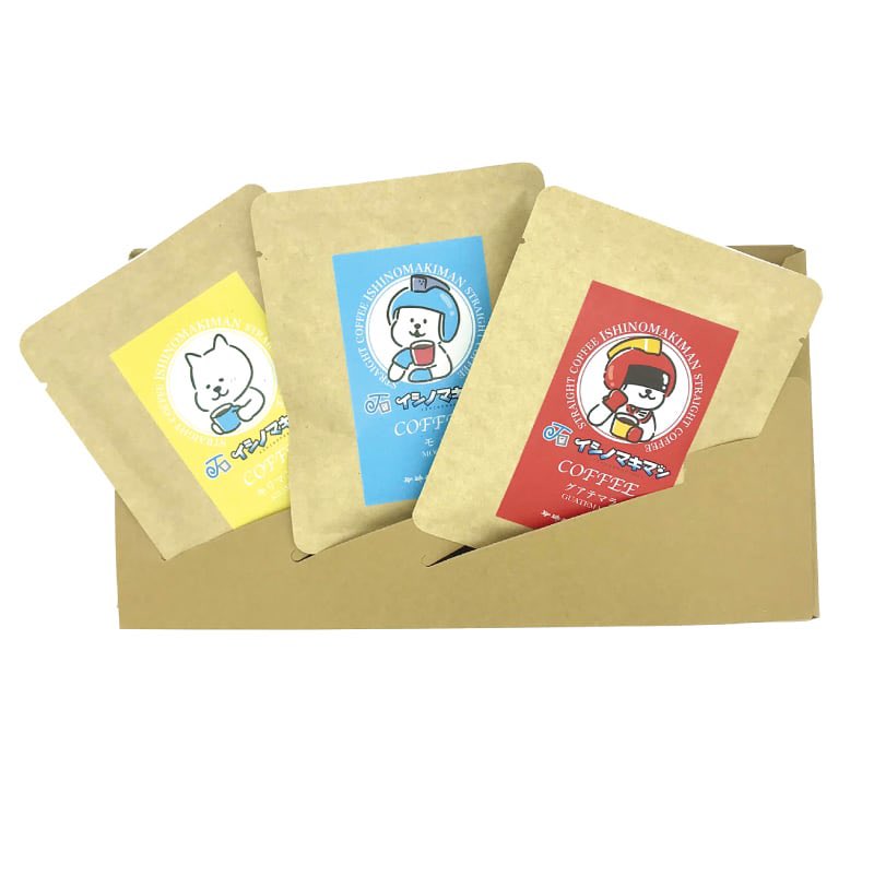 ━━━━*＼ありがとう／*━━━━
　　　
　　フォロワー2000人達成🎉
　　　　
━━━━━━━━━━━━━━━━

記念のプレゼント企画🎁やるよ！

応募方法はXのフォローとこのポストのRT🎵
抽選で３名様に10th Anniversaryマグとコーヒーセットが当たります🎯
当選者には８月２日DMを送ります🌟