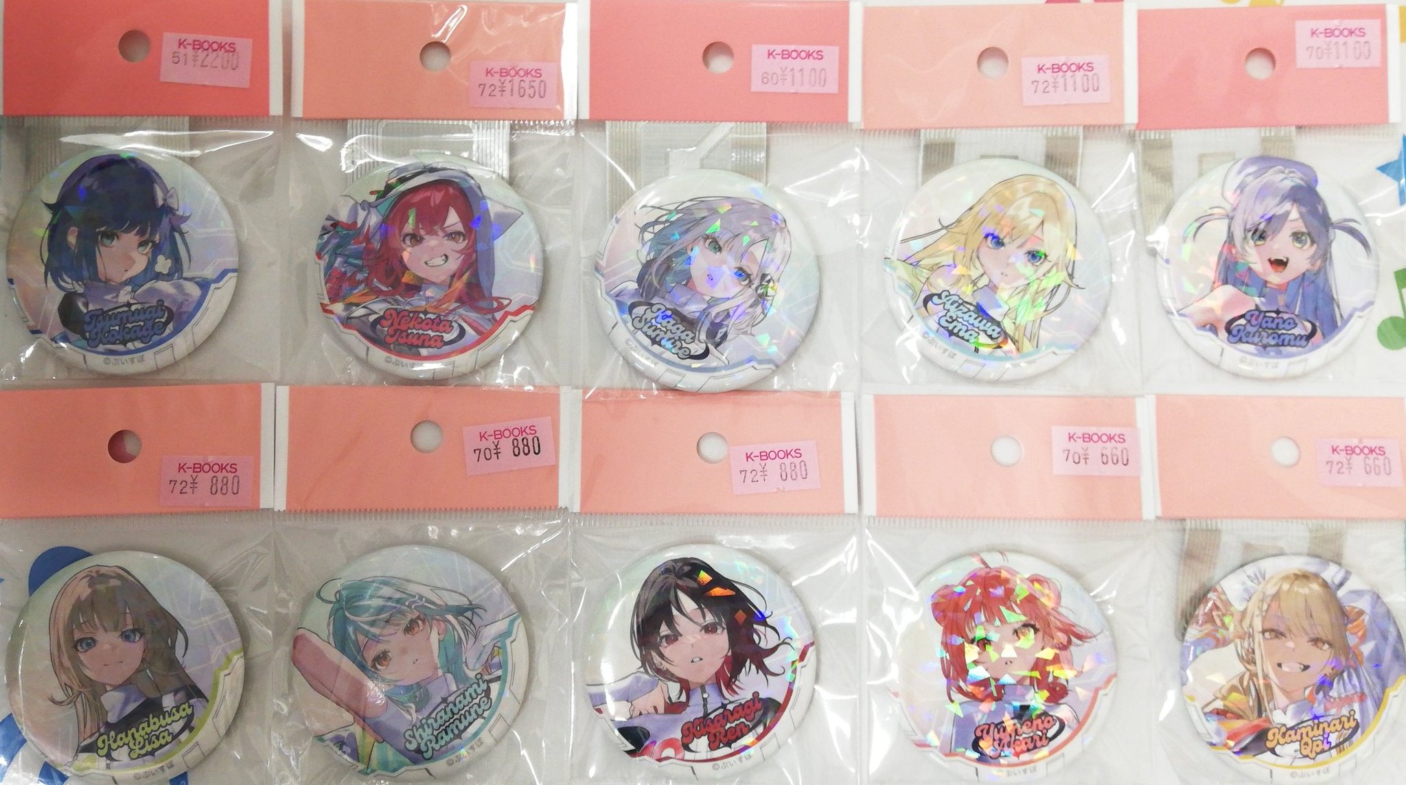 ぶいすぽ 夢野あかり SHOWDOWN 缶バッジ 夢野あかり あかりの日記念2024