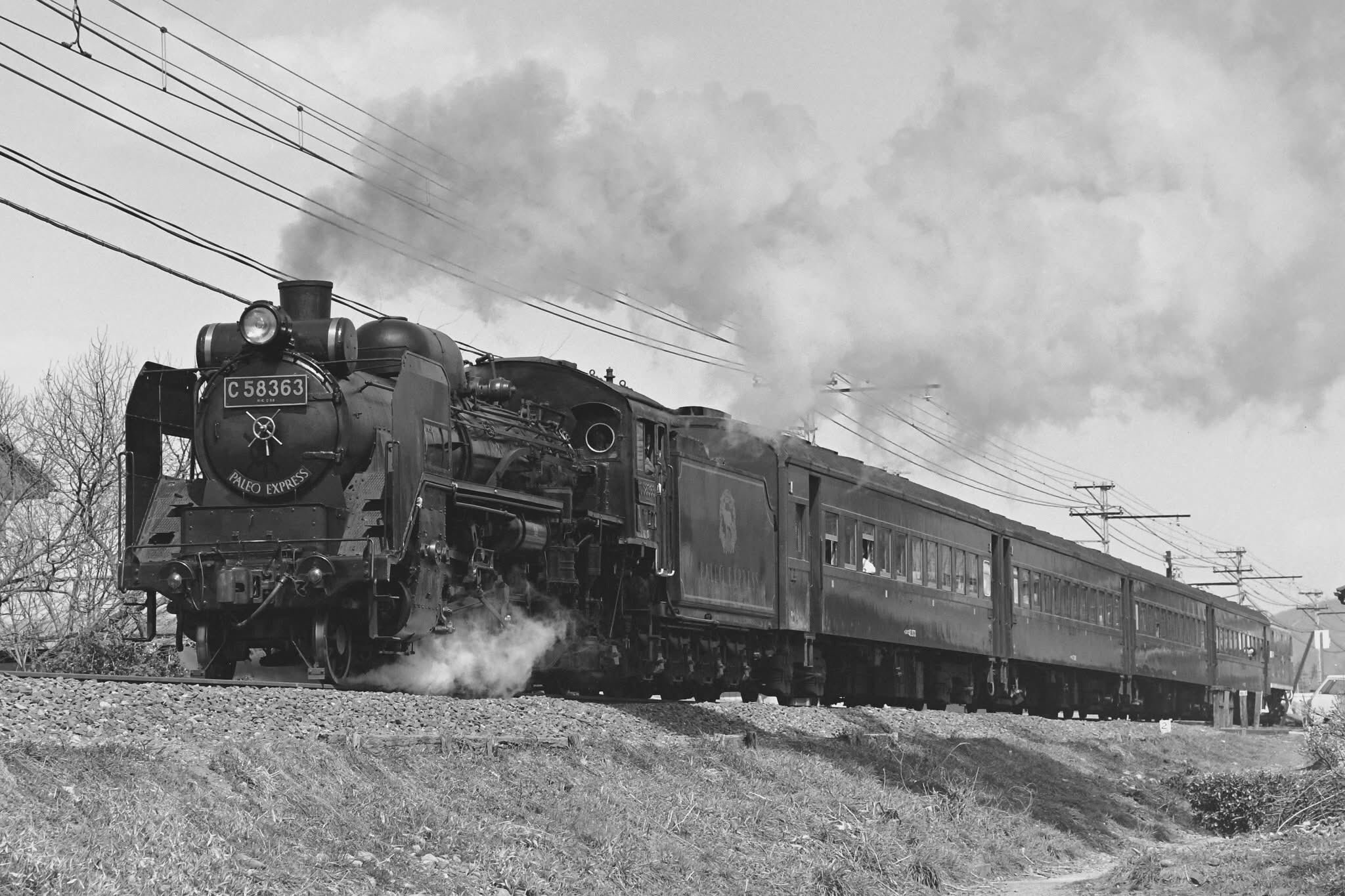 秩父鉄道労働組合五十年史　など　1-2 秩父鉄道労働組合