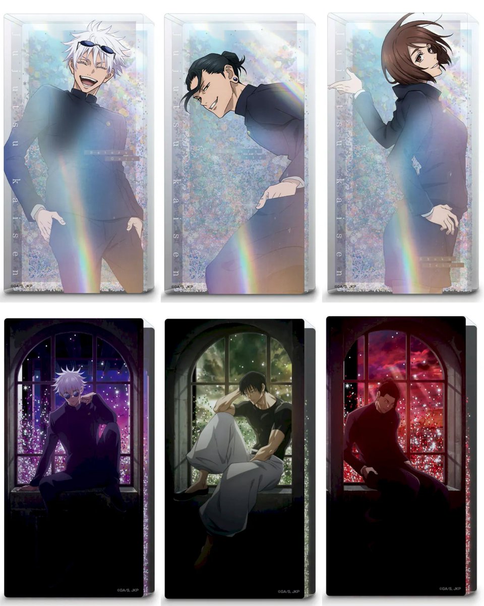 グッズ情報】 『呪術廻戦』懐玉・玉折 セガ ラッキーくじ描き下ろし