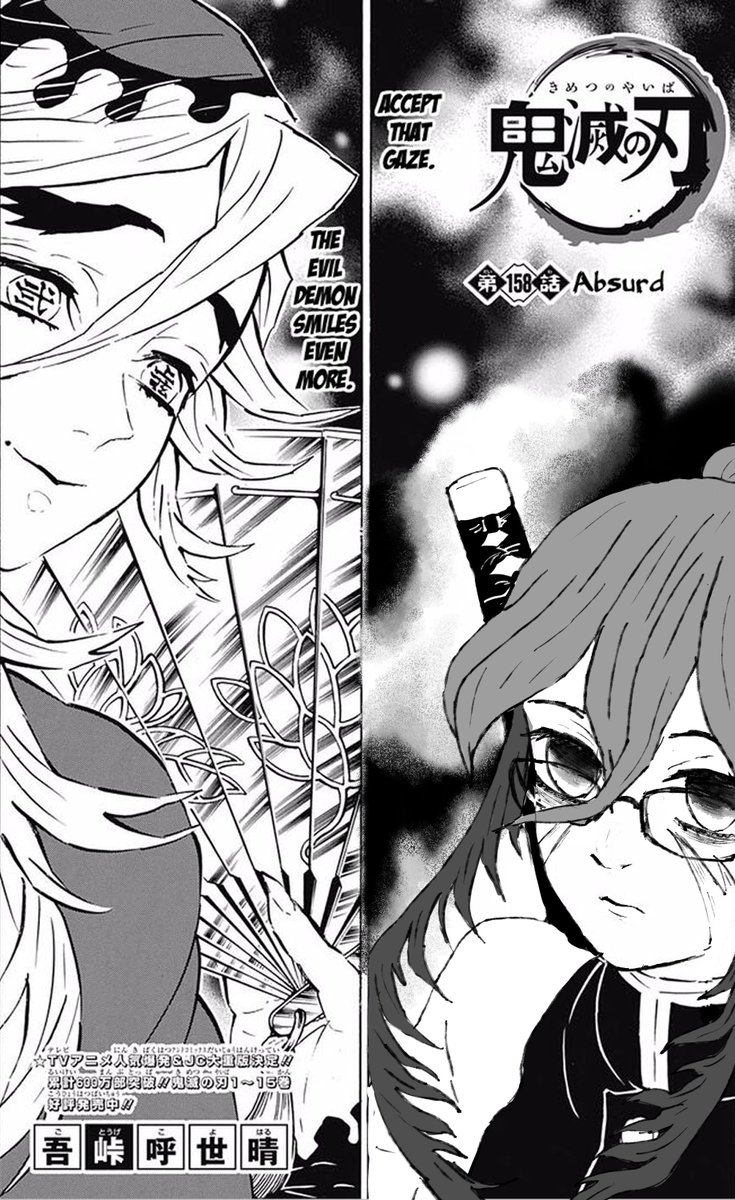 storyteller613's tweet image. 🪷: "Thought I told you to not look for me, Katsumi."
🦗: "... hmph. I prepared "gift" for you. Won't you like to see it?"