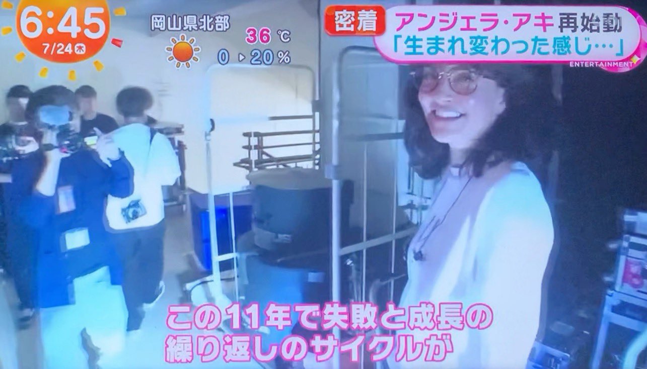 吉村弘 on X: 