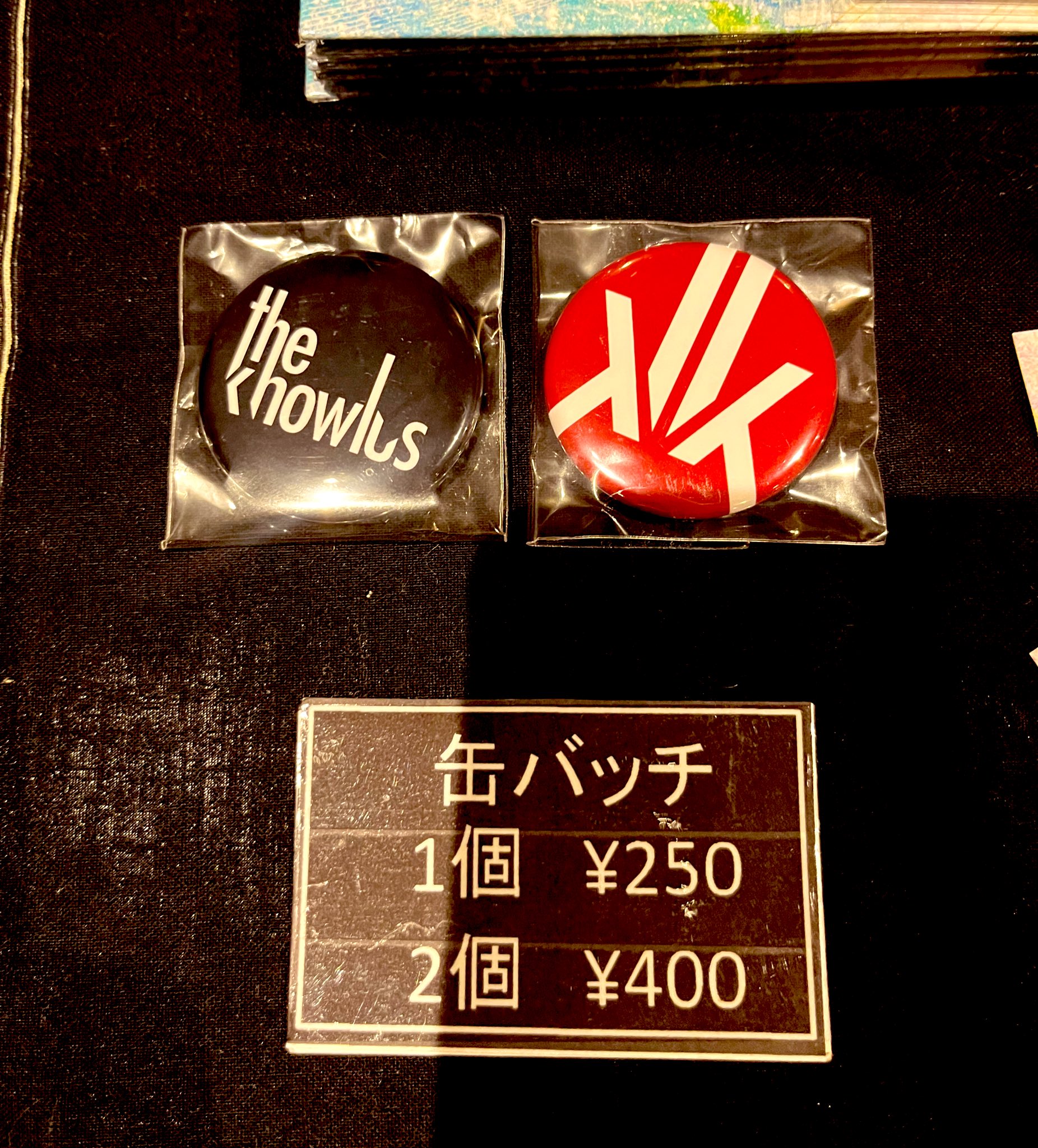 the knowlus(ザ・ノールス) on X: 