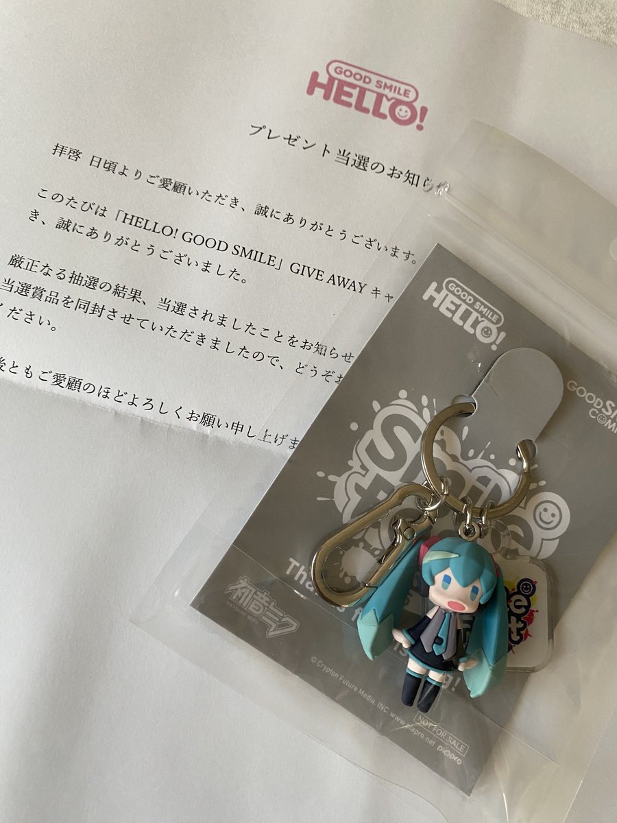 _aqm01x's tweet image. グッスマさんからプレゼント企画のキーホルダー届きましたかわいいᴗ̥̥ .̼ ᴗ̥❤︎