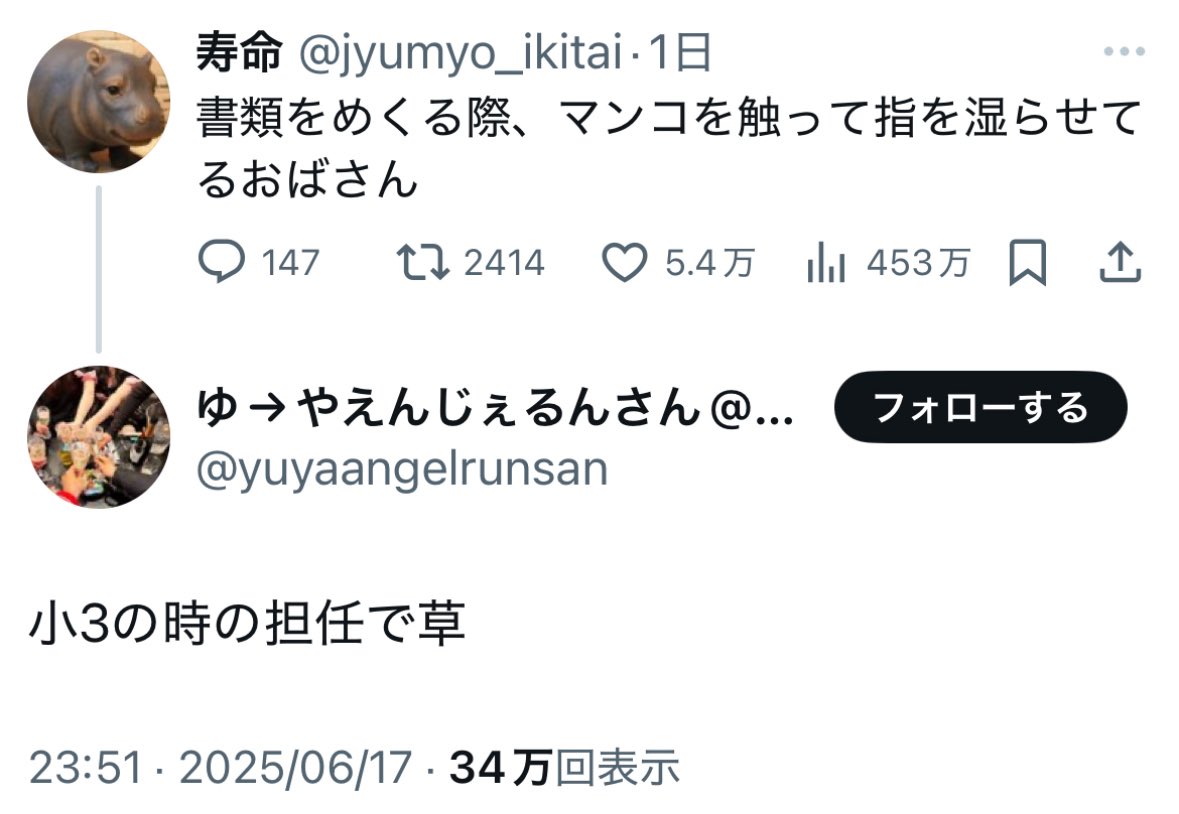 yuna_jk2's tweet image. 