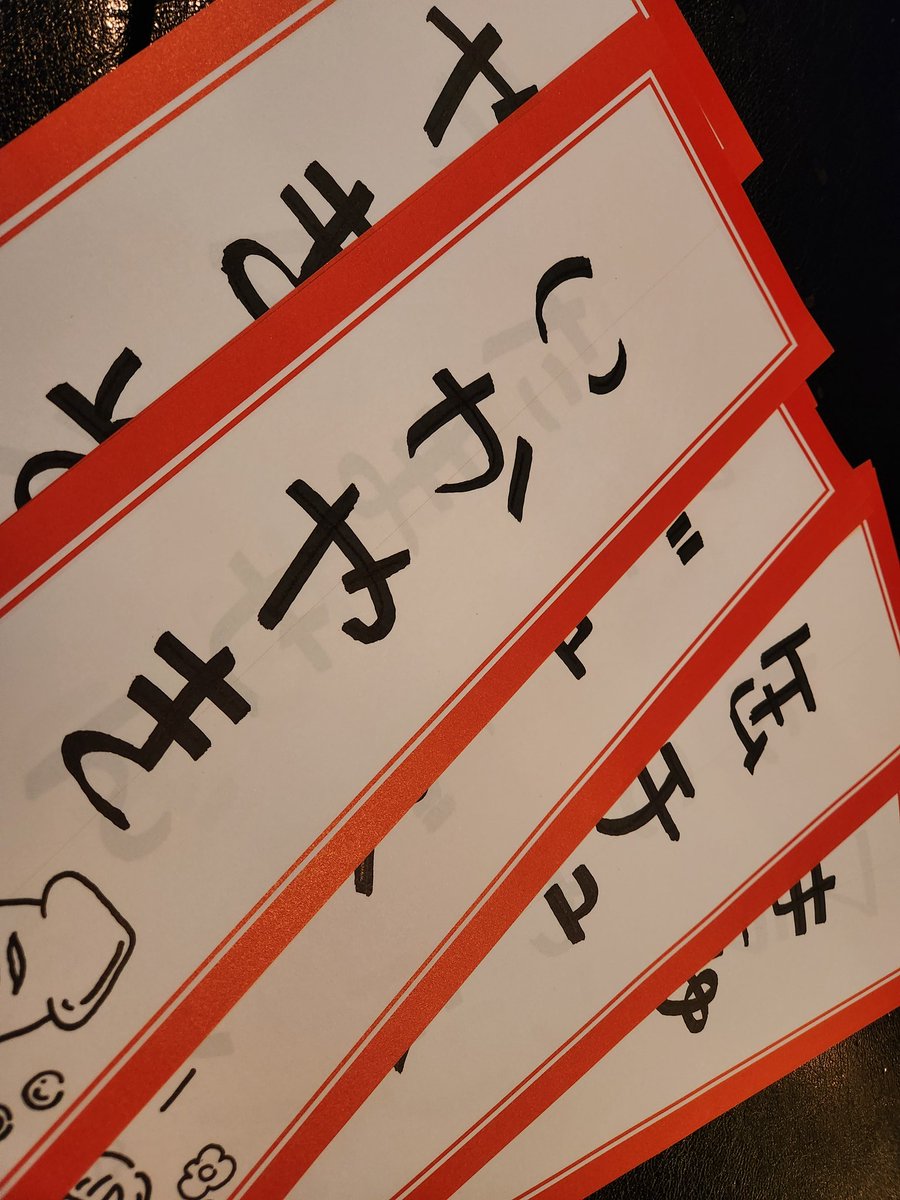 botti40131477's tweet photo. お祭りのじゅんびしてる♥ https://t.co/r2NuqtW39g
