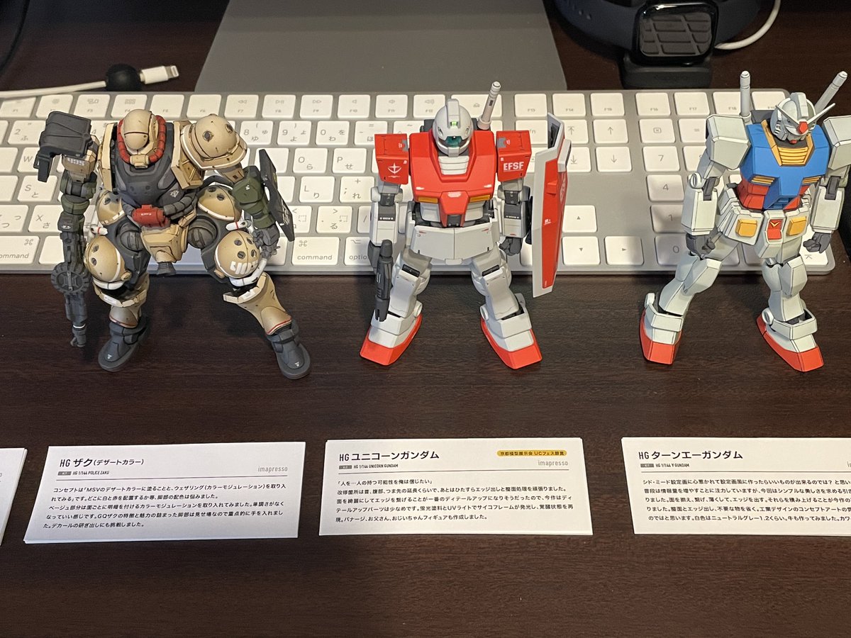 imapresso's tweet image. 今週末の展示会に向けて
今シーズンから作品プレートにキャプションを入れてみる試み。
フォントサイズ8Qと小さめですが、作品サイズが1/144なので近づいて見てもらう想定なので大丈夫かな?
1mmプラ板に貼って、底をちょっと浮かせる感じにしよう。