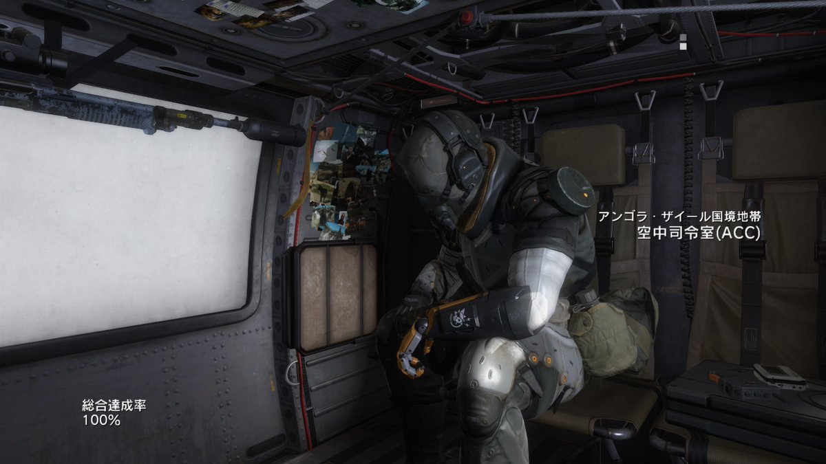 Mirisia_iroiro's tweet image. MGS5:TPP 全実績解除
所要時間 : 181時間
PS3/PS4ときて、三周目のPC版で
初めて100%達成できてうれしい🥳🥳🥳