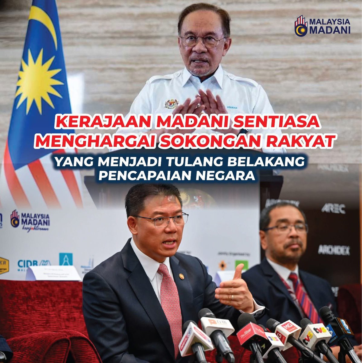 NgaKorMing's tweet image. Salam Madani semua.
Saya berasa amat bersyukur hidup di tanahair kita yg tercinta dengan kerajaan Madani yg sentiasa komited & cakna mencari jalan membantu rakyat.
Harap sdr-sdri berasa bersyukur juga. 🫶🏼♥️
#MadaniBekerja
#DemiRakyat
#DemiPertiwi