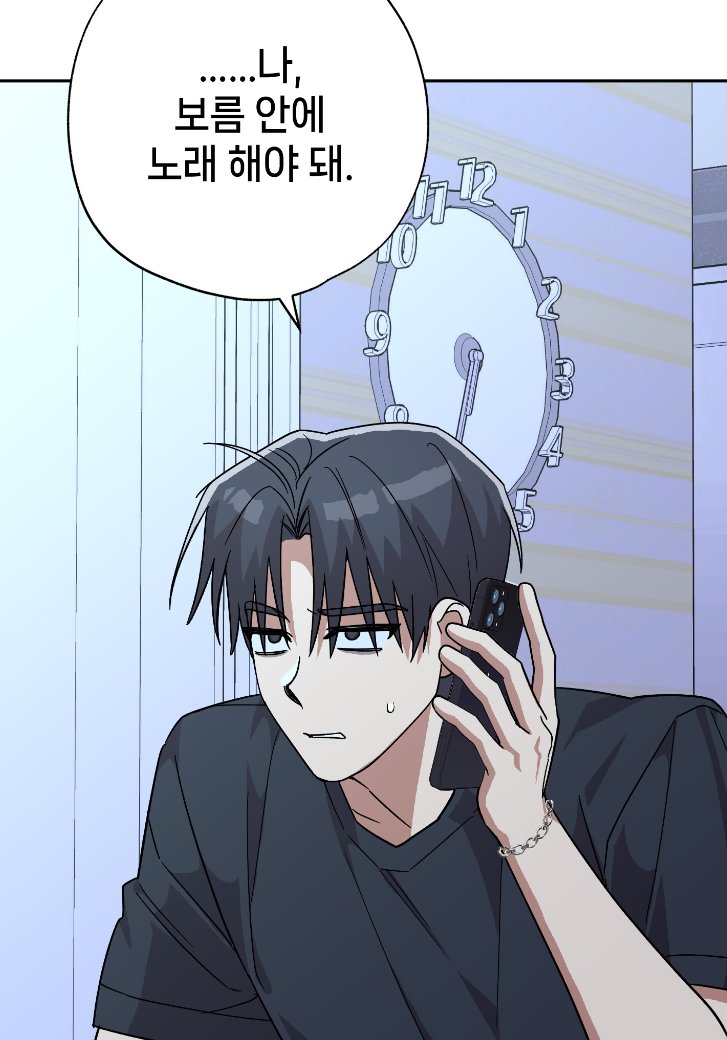 __pakil's tweet image. &lt;이어래틱 뮤즈&gt; 37화 업로드 되었습니다💙
🎵정식 사이트에서 감상해주시는 독자님들 감사합니다!! 🫰😍❤️
리디 vo.la/yHUavL
미블 vo.la/EHNNFs
레진 vo.la/VHHIb
시리즈 vo.la/EYWnXx
카카페 vo.la/JuIcZj