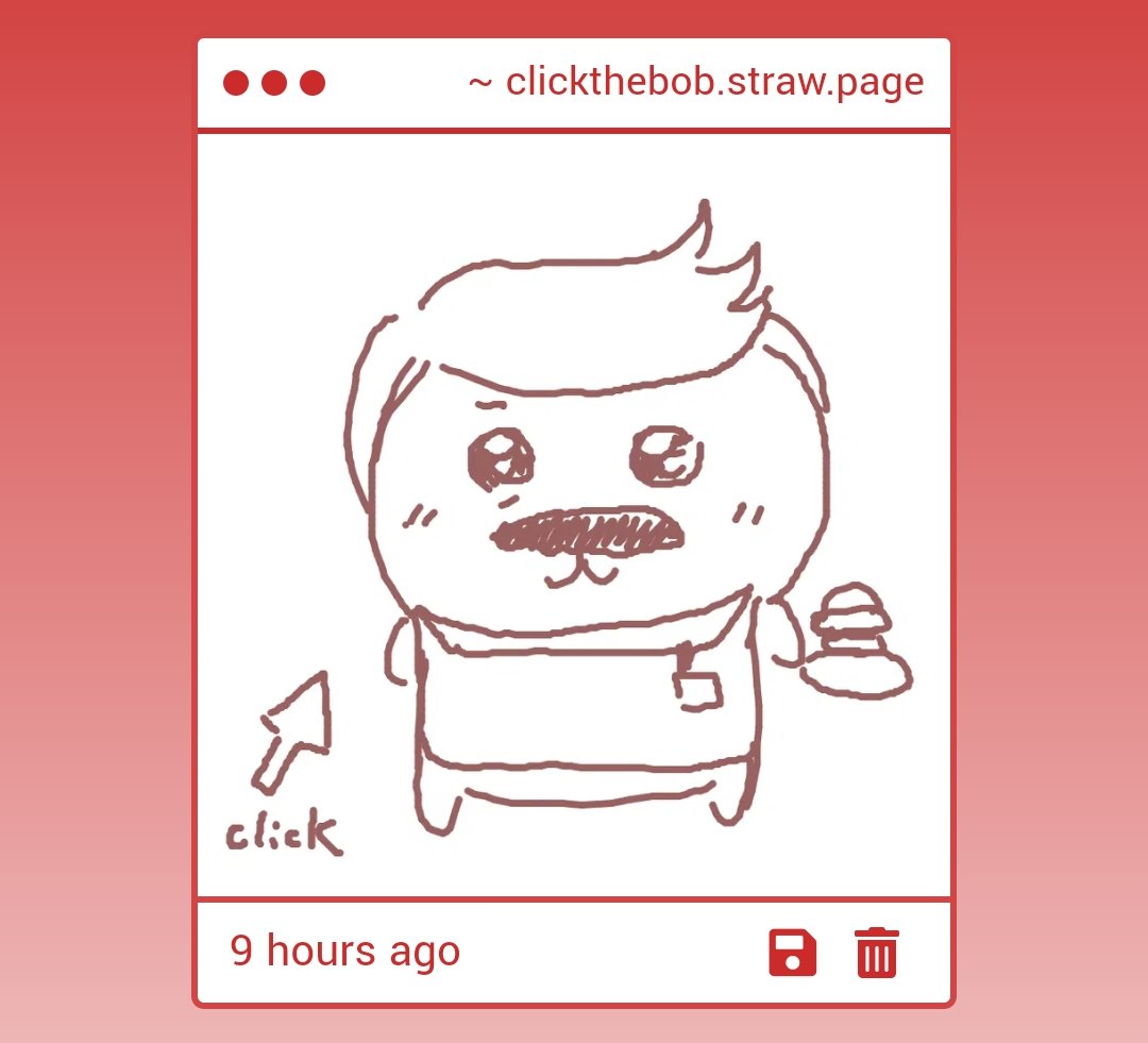 Click the chiikabob