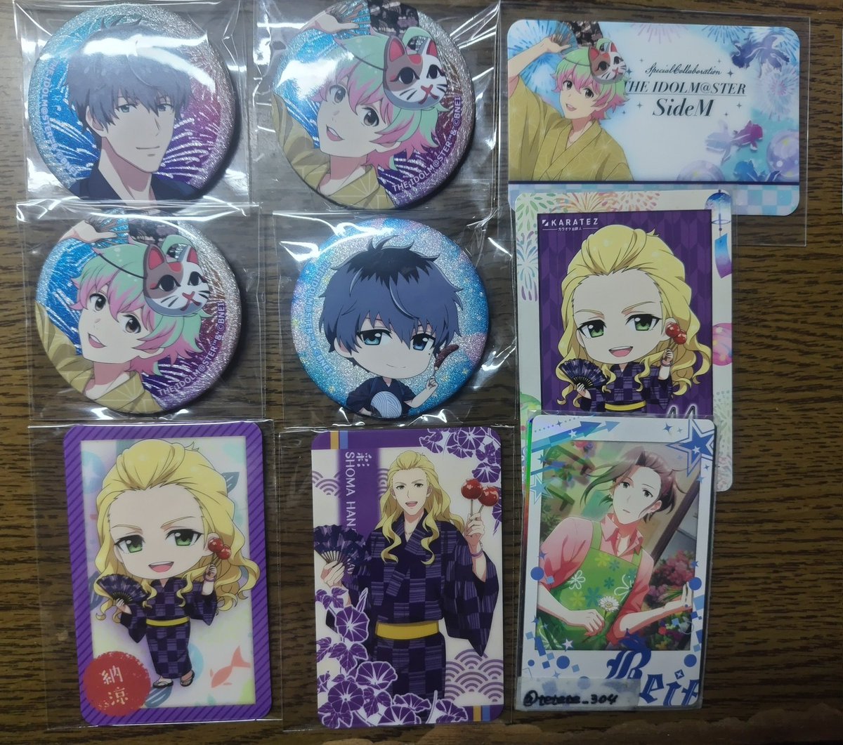 てと on X: 
